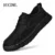 Black(lace up)