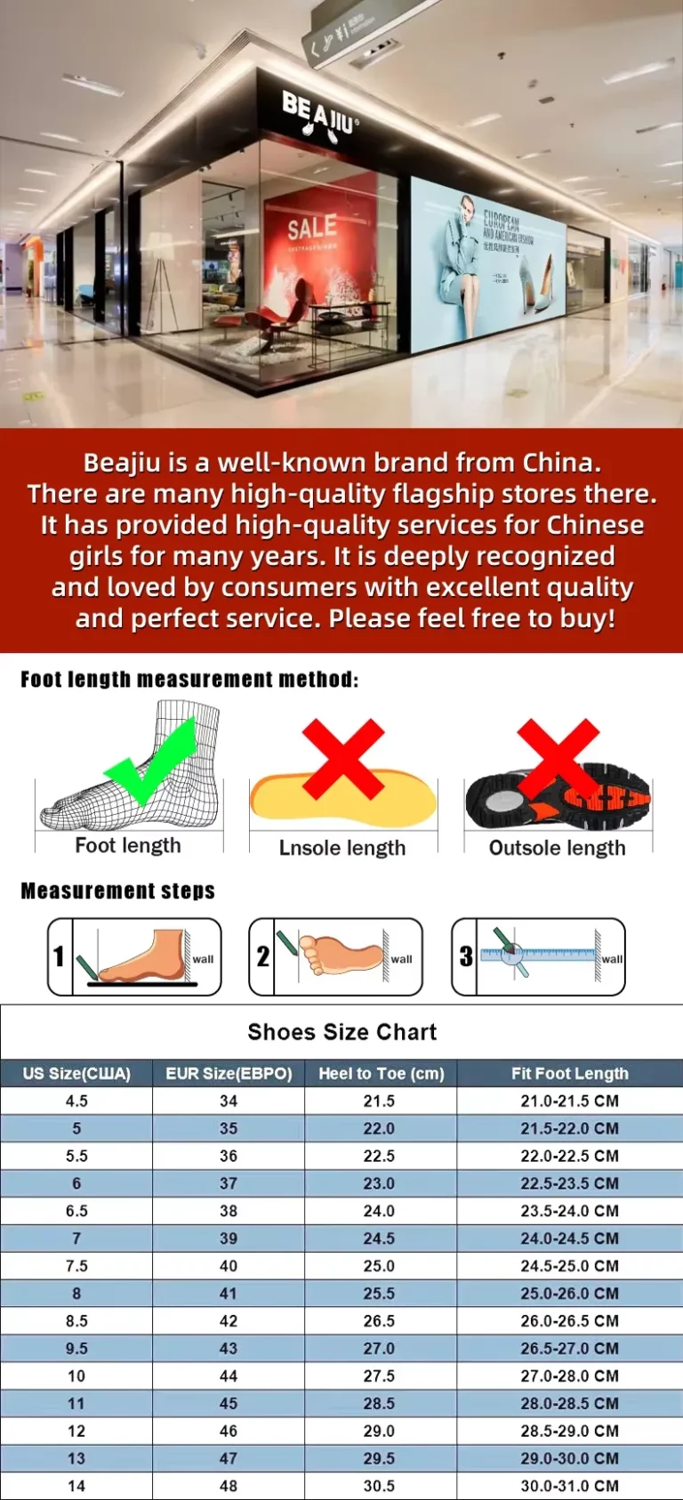 Beajiu 235 Noka Size