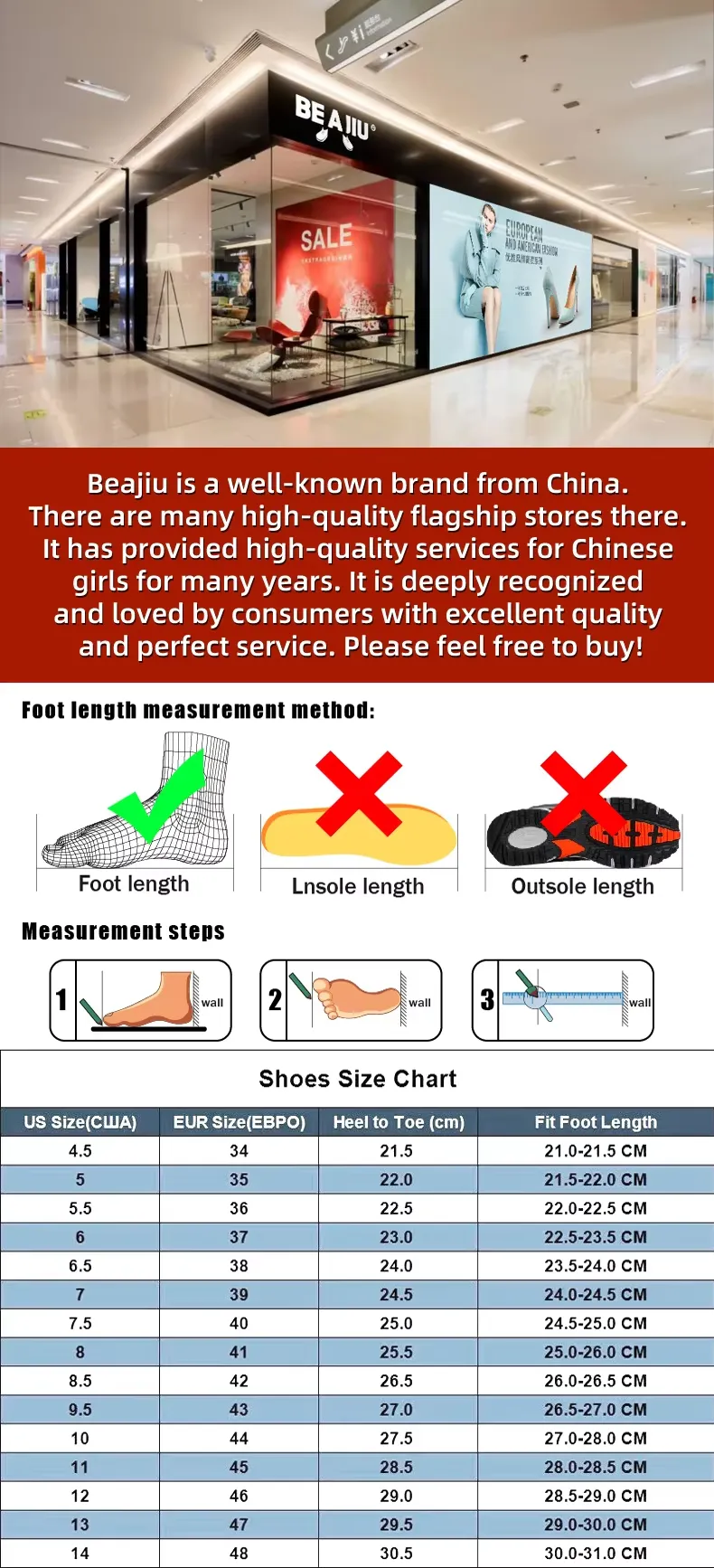 Beajiu 235 Noka Size