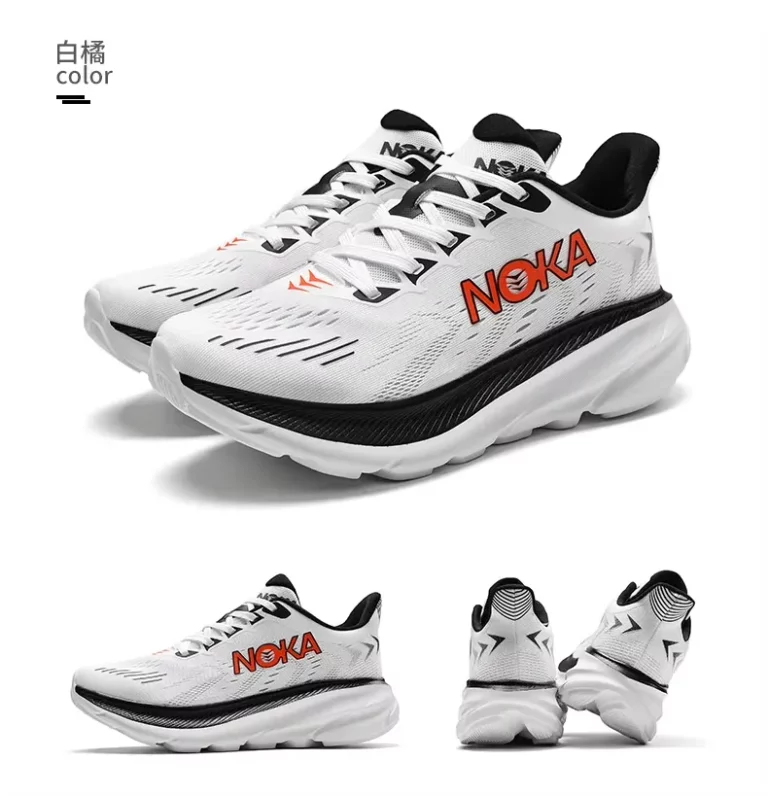 Beajiu 235 Noka Men Sports Running Shoes White
