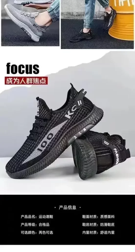 SAYT RLAE KO100 Men's Shoes Mesh Sneakers