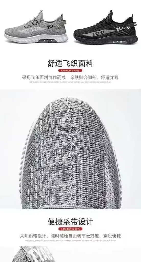 SAYT RLAE KO100 Men's Shoes Mesh Sneakers