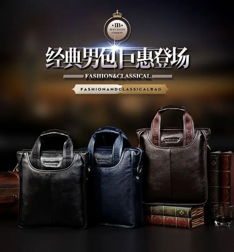 Bostanten B10022 Genuine Leather Briefcase for Men Bostanten B10022 Genuine Leather Briefcase for Men