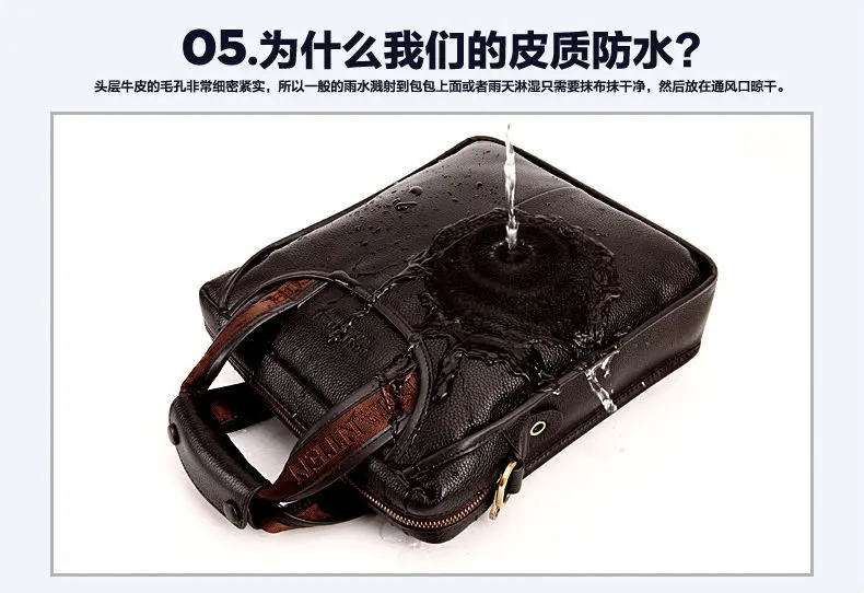 Bostanten B10022 Genuine Leather Briefcase for Men - Water Proof Bostanten B10022 Genuine Leather Briefcase for Men - Water Proof