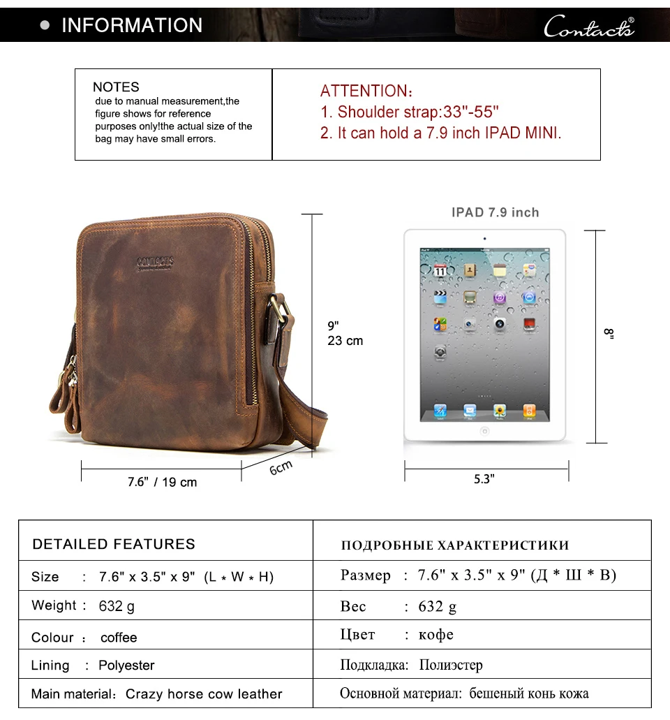 CONTACT’S MB078 Genuine Leather Crossbody Bag for Men - Information CONTACT’S MB078 Genuine Leather Crossbody Bag for Men - Information