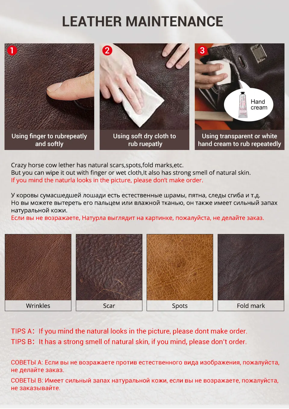 HUMERPAUL MH642 Genuine Leather Messenger Bag Maintenance HUMERPAUL MH642 Genuine Leather Messenger Bag Maintenance