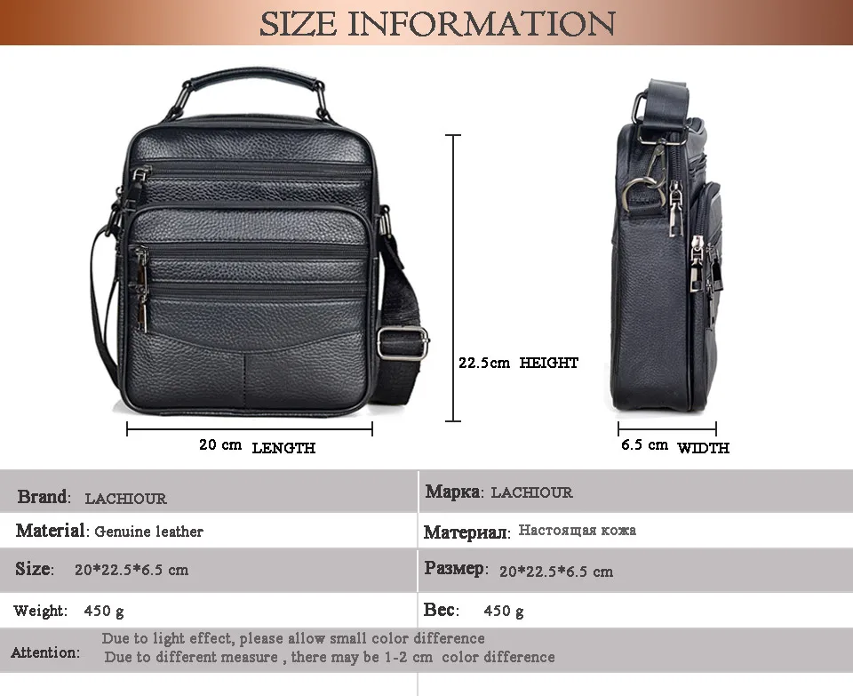 LACHIOUR MHG47BZ Genuine Leather Messenger Bag for Men - Information LACHIOUR MHG47BZ Genuine Leather Messenger Bag for Men - Information