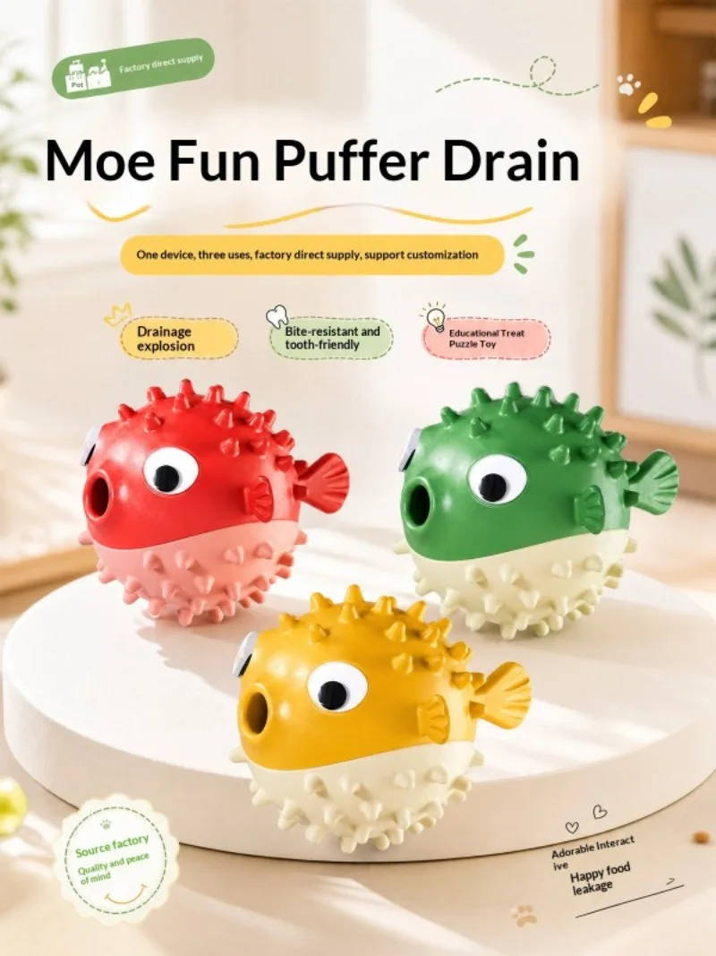 Bouncing Fish Dog Toy Leak Ball Slow Feeder Puzzle Toys