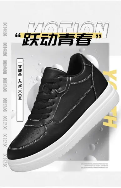 XIMO BULL Men’s Invisible Height Increasing Shoes - Black