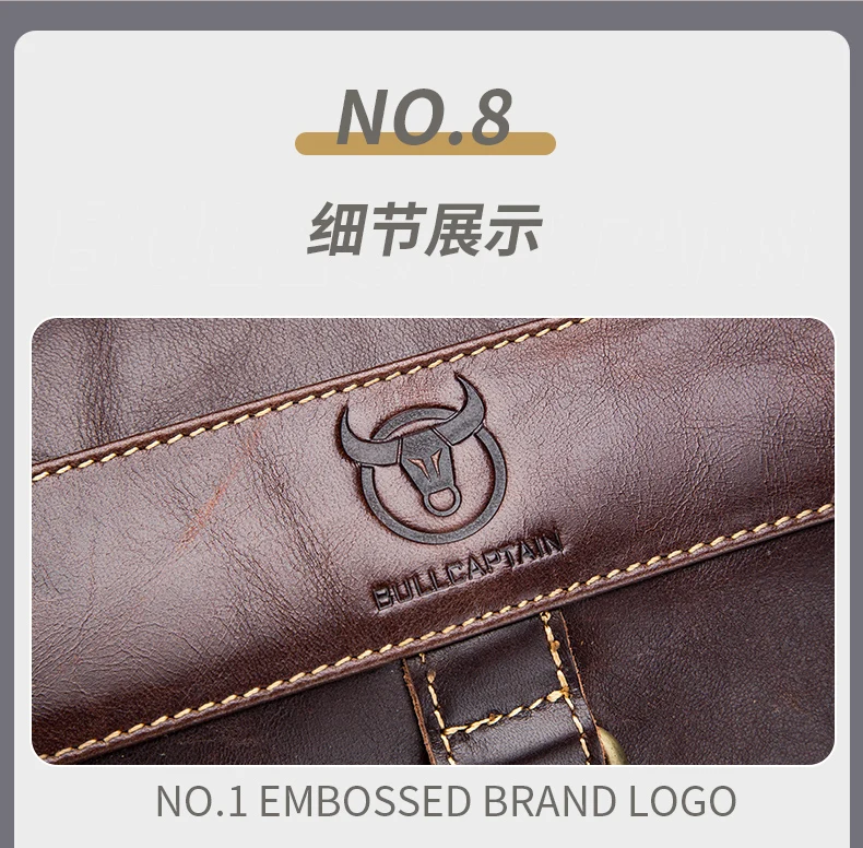BULLCAPTAIN DJB302 Genuine Leather Shoulder Bag BULLCAPTAIN DJB302 Genuine Leather Shoulder Bag