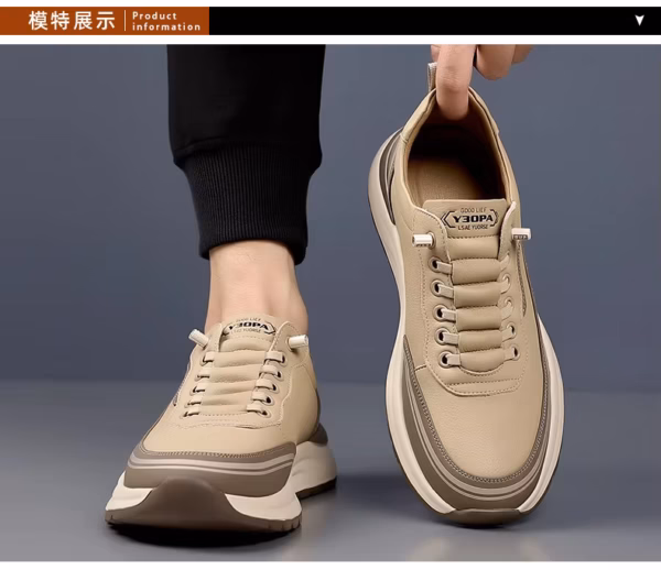 Y30PA Men’s Casual Outdoor Shoes