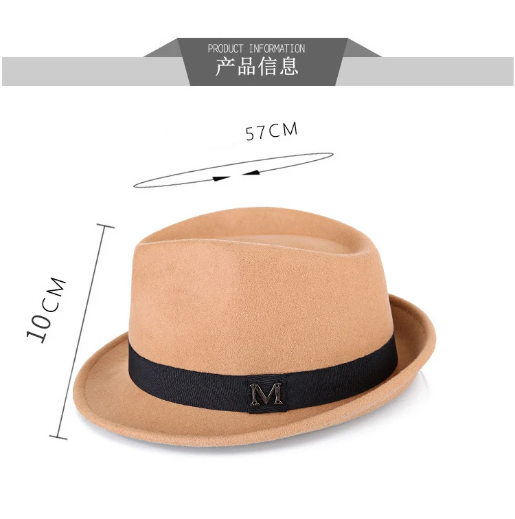 IF IFOND YC003 Men's Wool Fedora Hat - Size IF IFOND YC003 Men's Wool Fedora Hat - Size